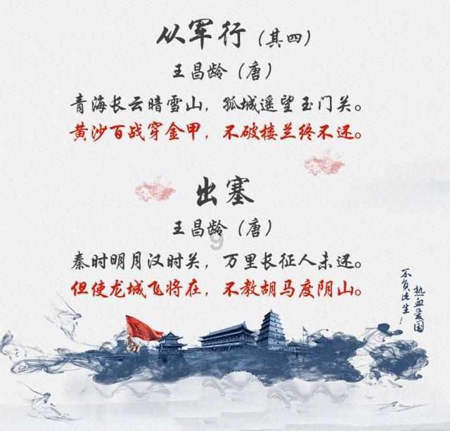 最美的校园女生69