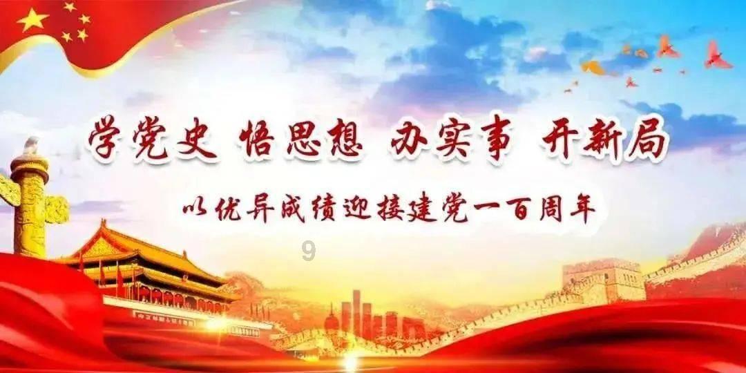 动物帮帮忙保卫家园